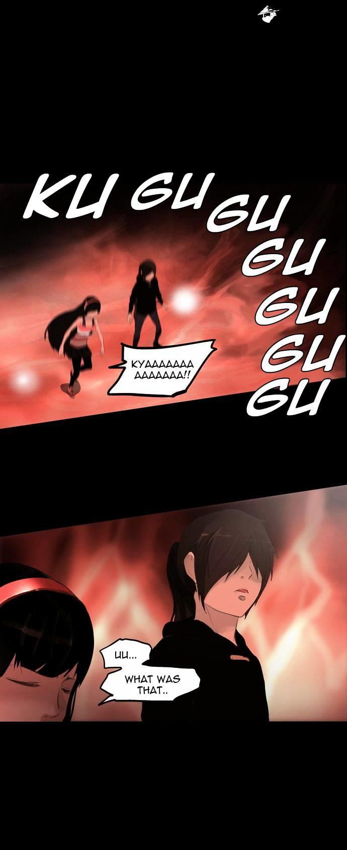 Tower Of God, Chapter 110 image 36